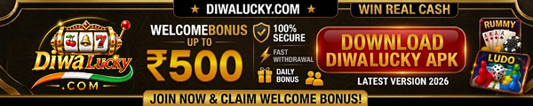 Diwa Lucky adult location eligibility check